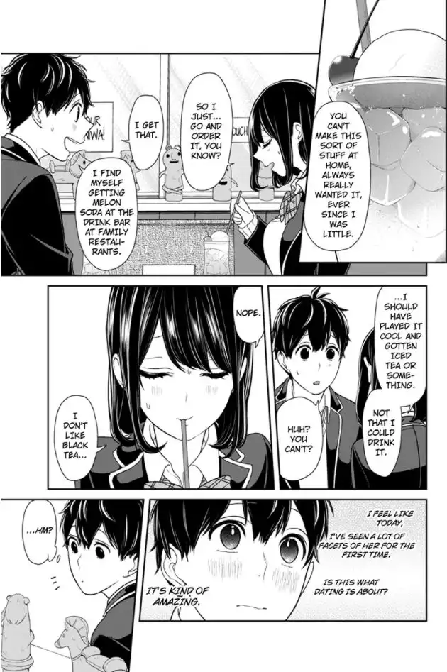 Koi to Uso Chapter 142 3